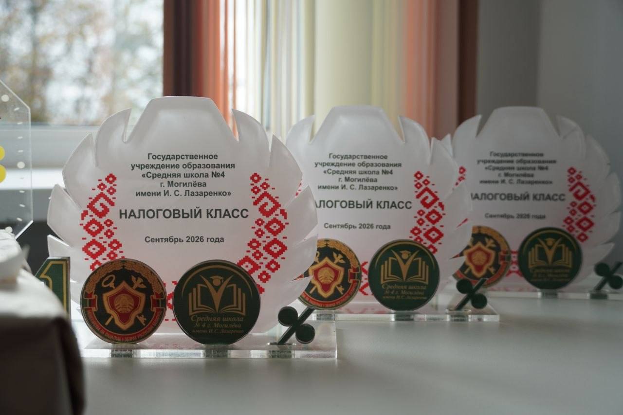 image_7