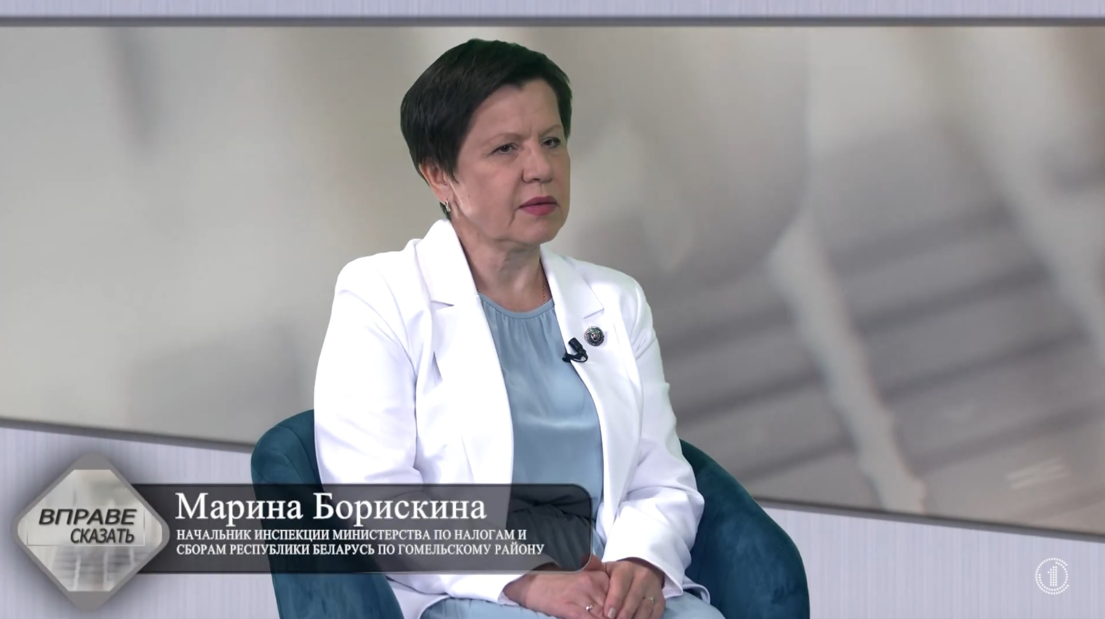 Дачные налоги