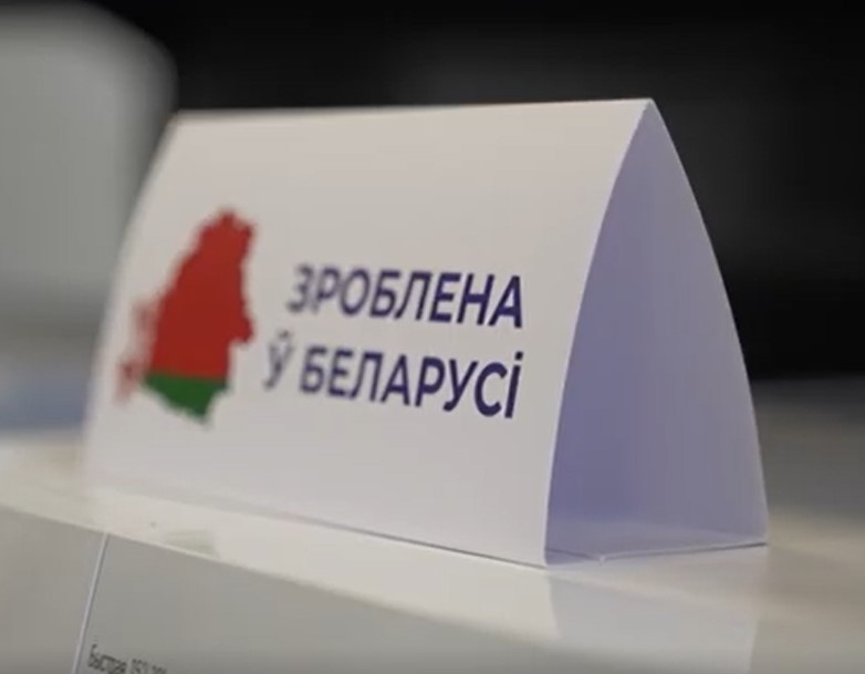 Серые схемы – НЕ ПРОКАТЯТ | Смена правил игры бизнеса и торговли | Рассказываем про новые требования | СТВ