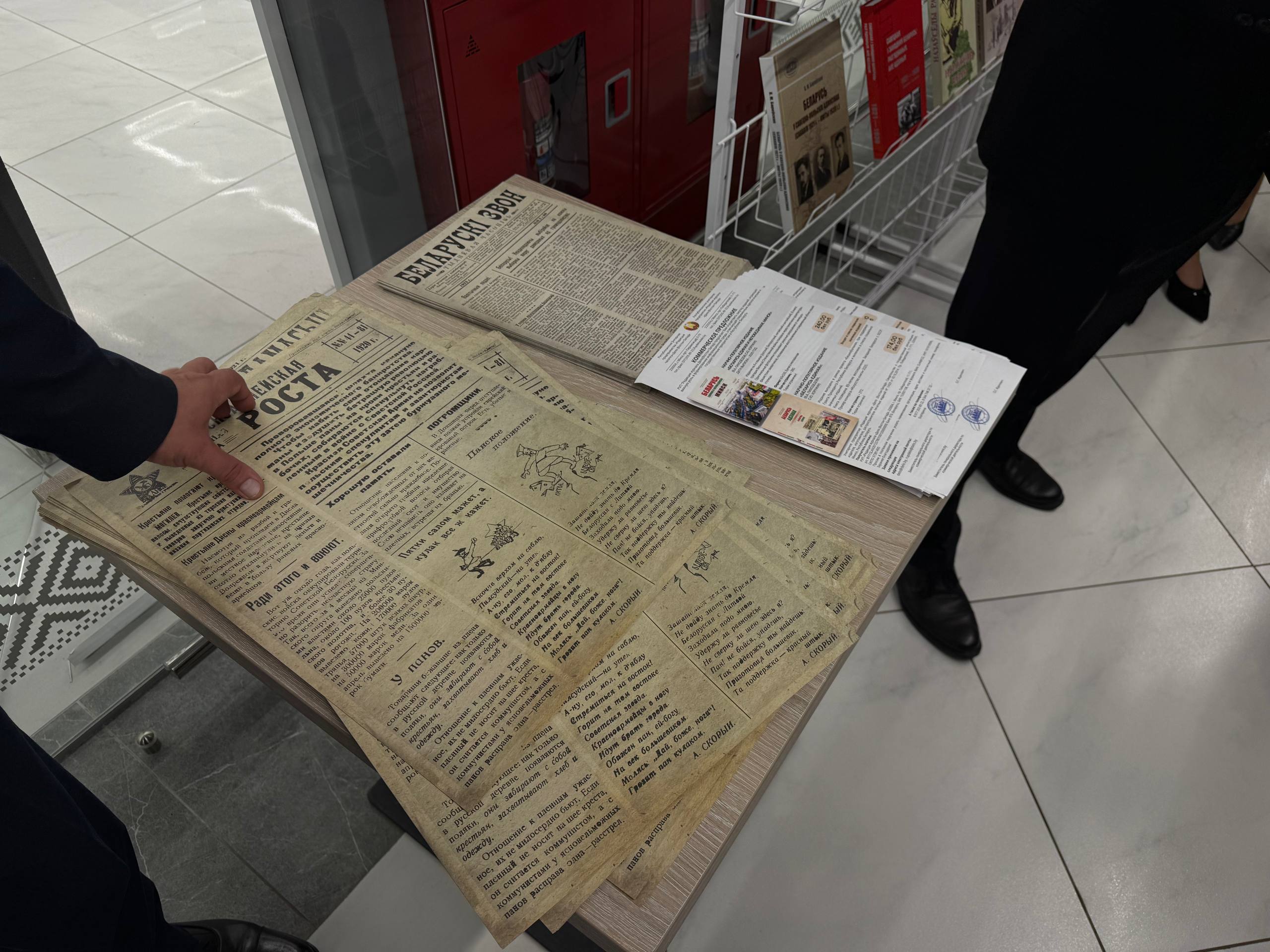 image_4