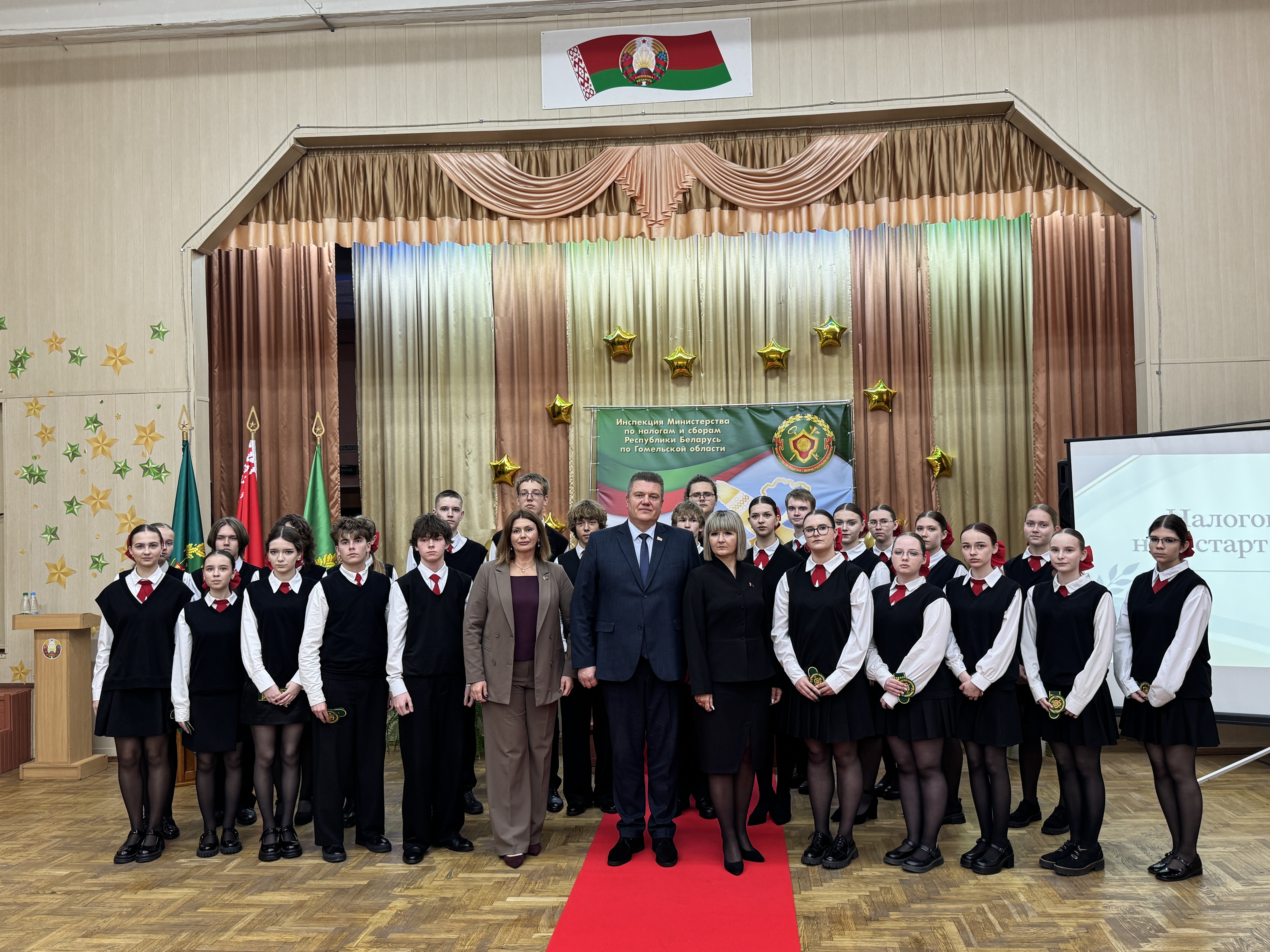 В средней школе № 60 г. Гомеля открыт налоговый класс