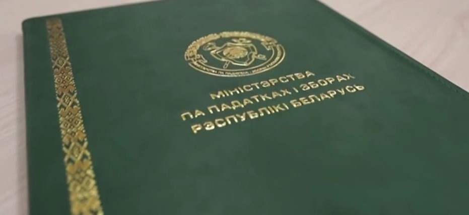 Нарушения в рознице: итоги проверки