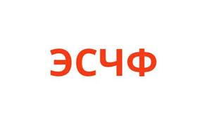 Изменена форма и инструкция по заполнению электронных счетов-фактур
