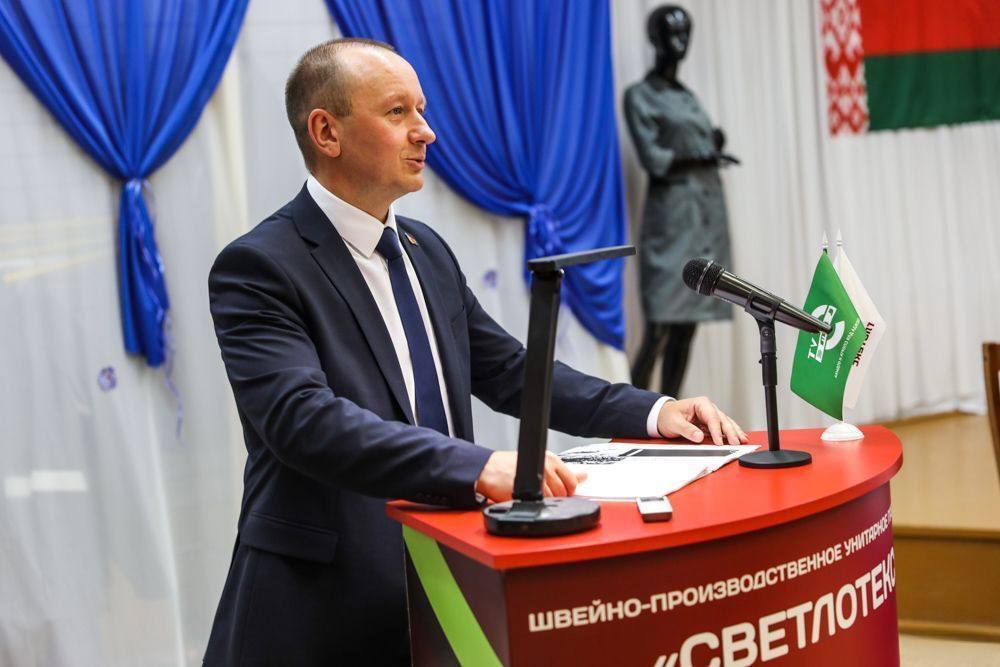 20 августа 2026 г. Министр по налогам и сборам Дмитрий КИЙКО провел Единый день информирования с коллективом швейно-производственного унитарного предприятия «Светлотекс»