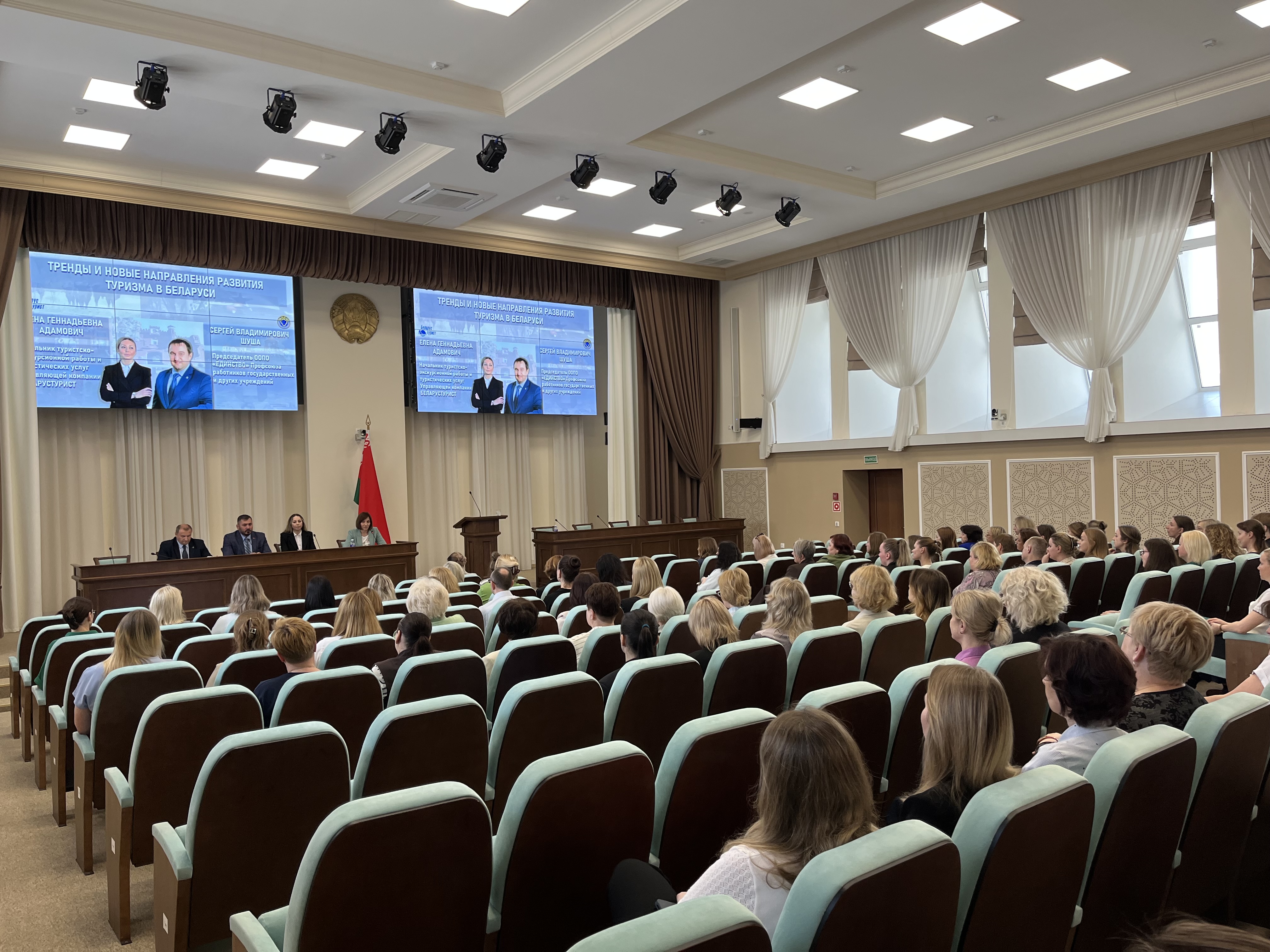 21 мая 2026 года в МНС состоялся единый день информирования