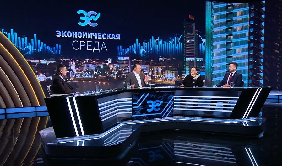 Экономическая среда | Куда вложить деньги в Беларуси в 2026? Как сохранить и приумножить сбережения? | Первый информационный