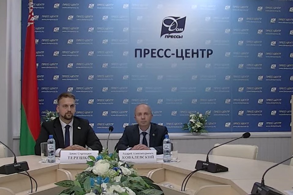 Актуальные вопросы налогообложения имущества физических лиц в Республике Беларусь