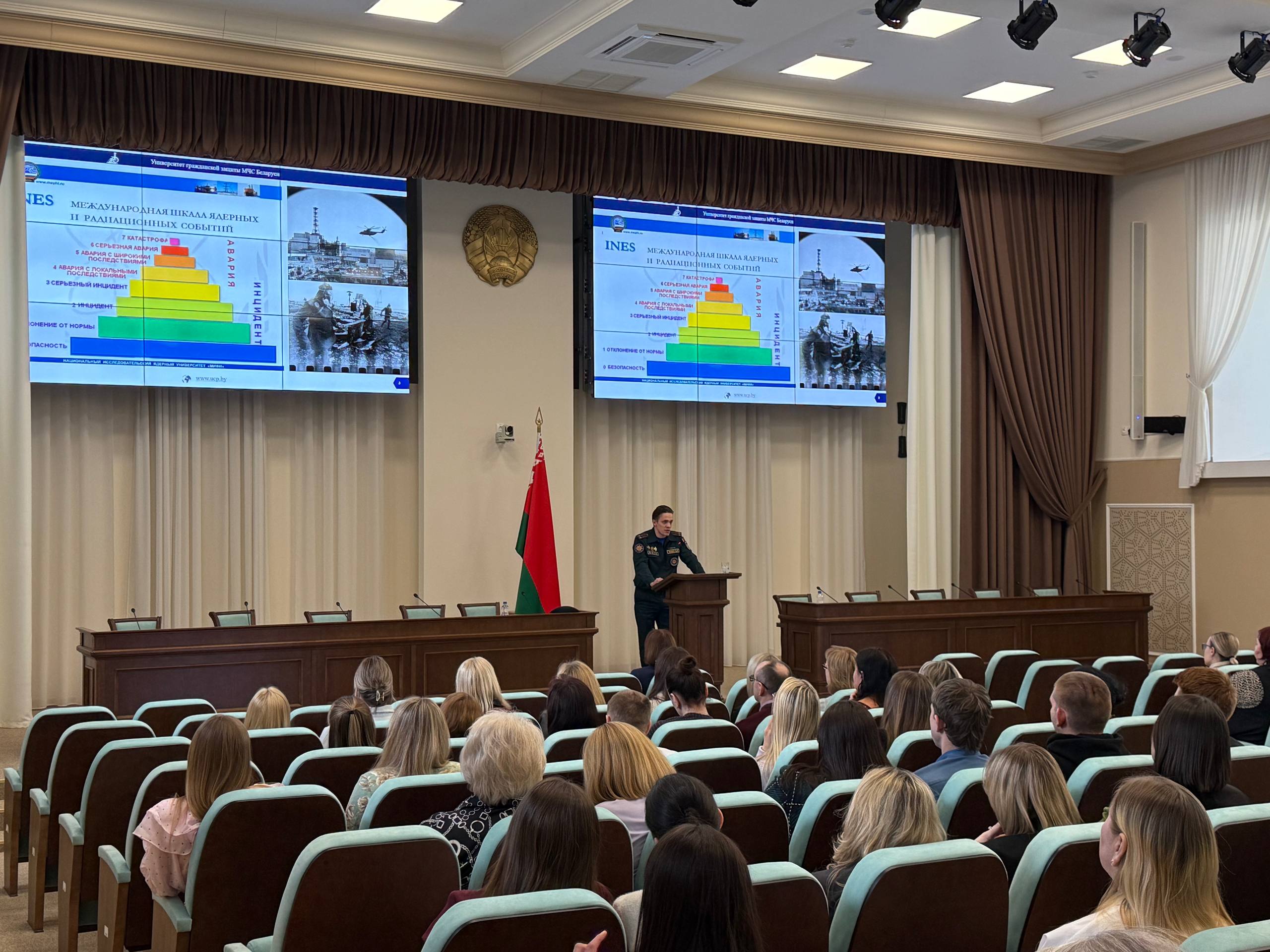 15 апреля 2026 года в МНС состоялся единый день информирования