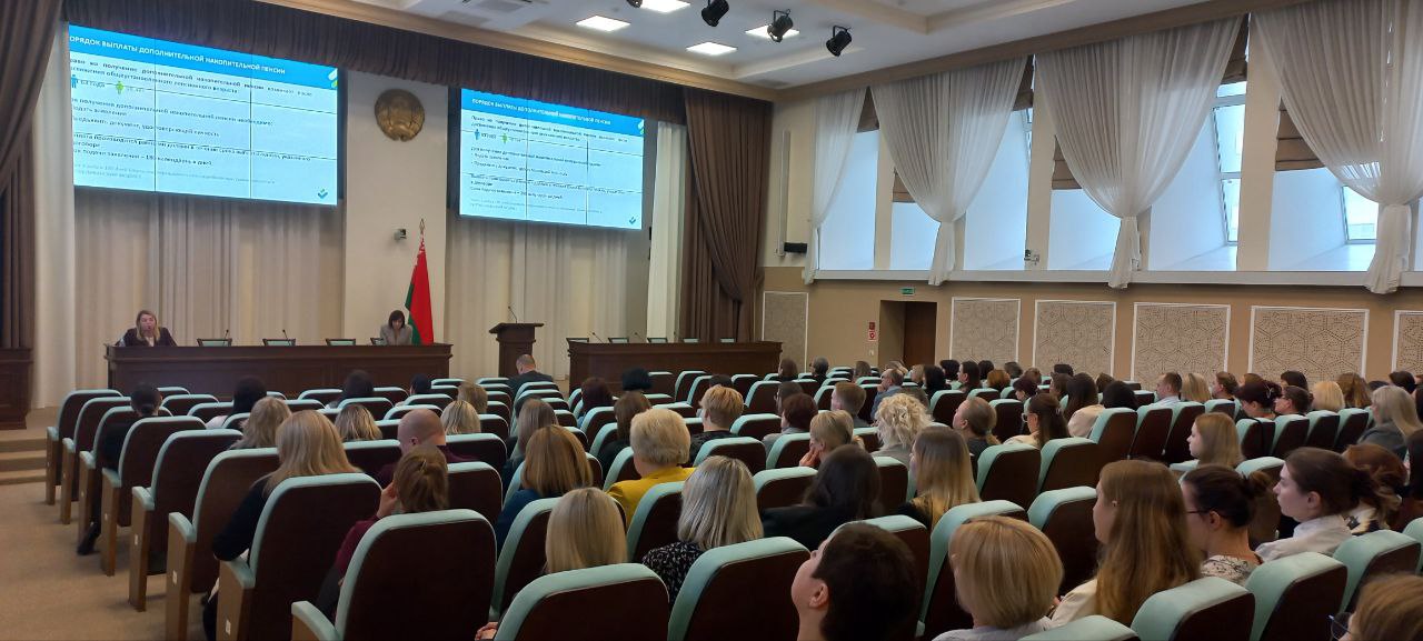 19 марта 2026 года в МНС состоялся единый день информирования