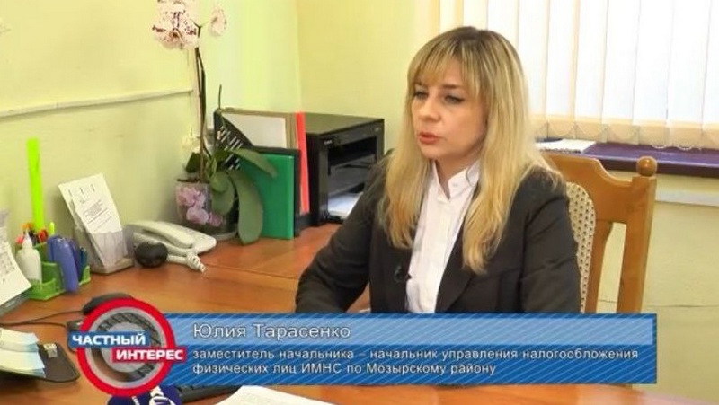 О декларировании доходов физических лиц, полученных в 2024 году и не только…