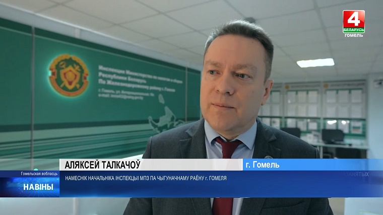 толкачев.JPG