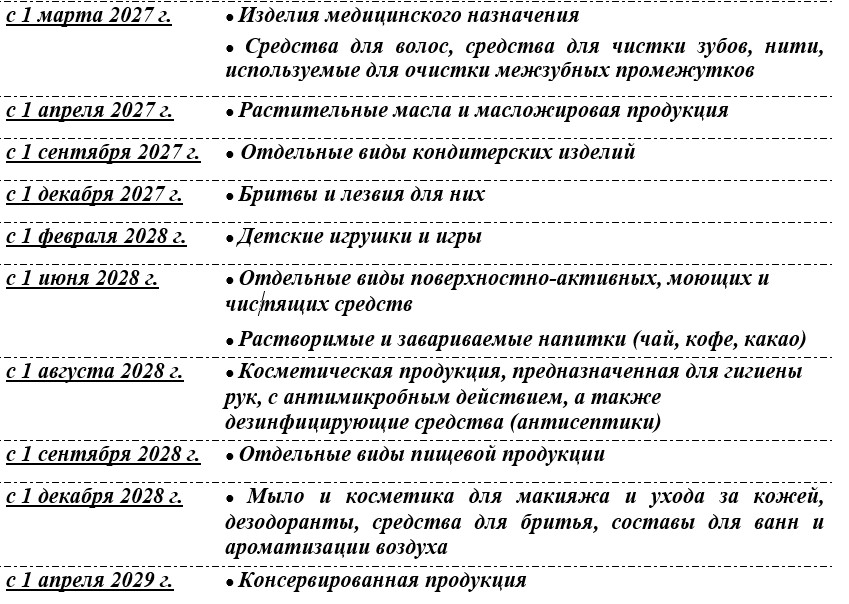 на сайт.jpg