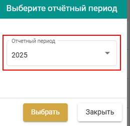 Group 1532541349.png