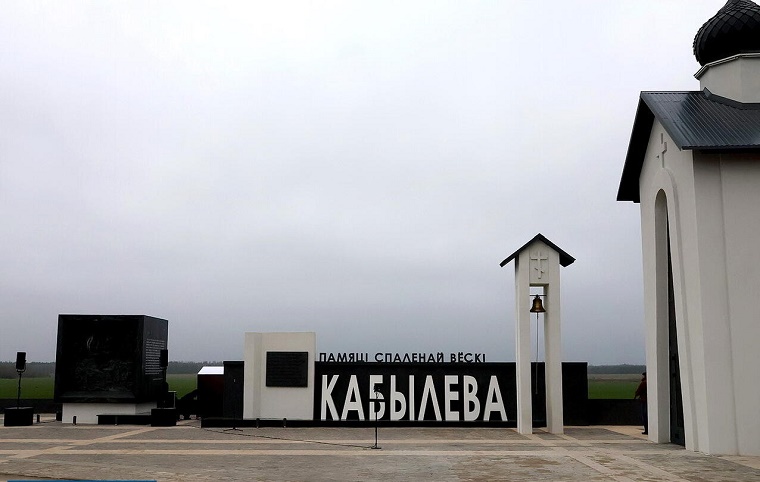 ПАМЯТЬ, ОДЕТАЯ В КАМЕНЬ