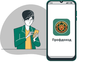 НПД.png НПД.png