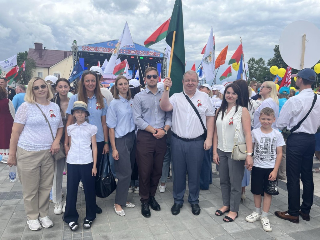 Минский район Минский район